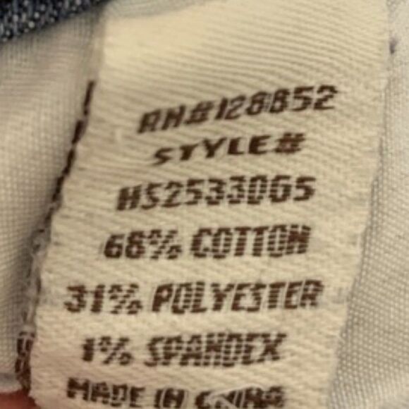 Hot Kiss Cici Patriotic Denim Short - Picture 8 of 9